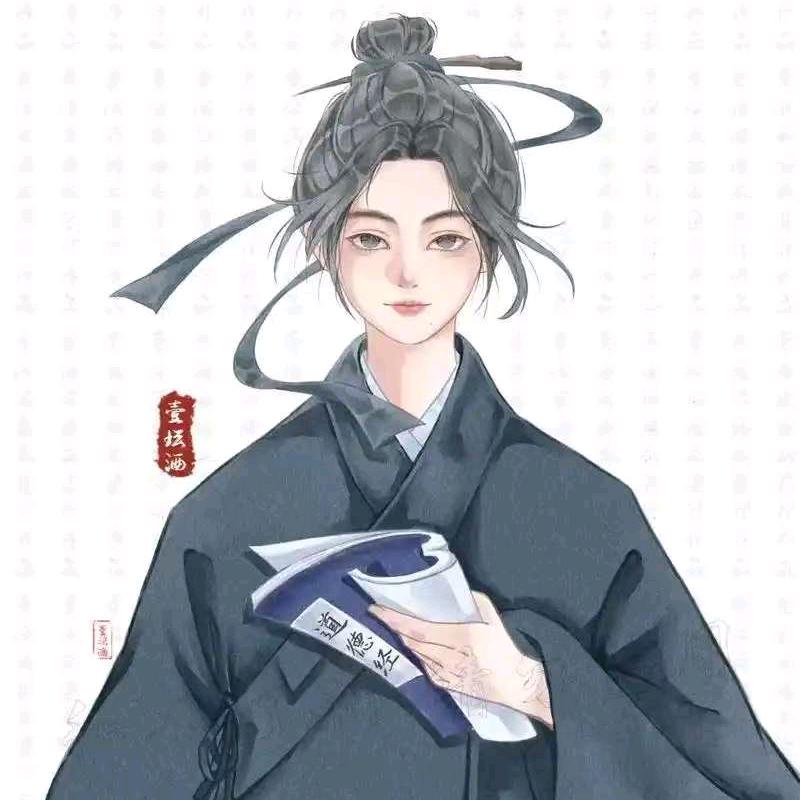 妙