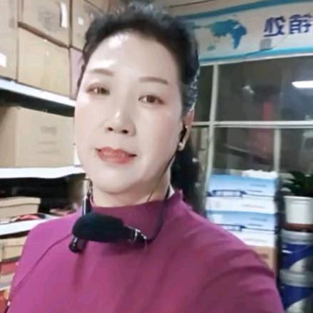 梅子首播 晚上8：20分