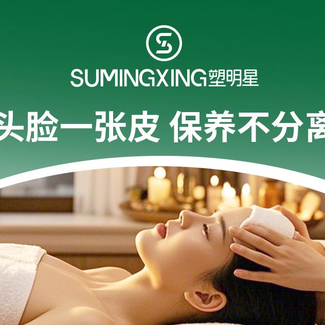 红姐在常德（收徒）