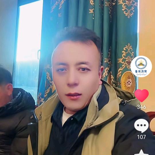 朗县多布杰