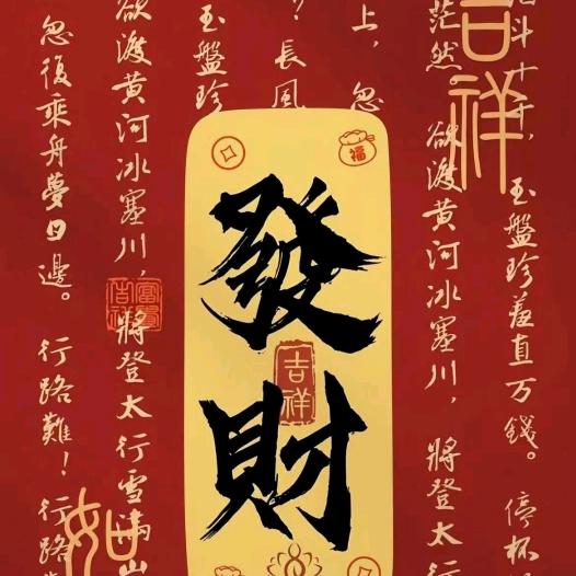 二手农机，收。售，报废车收购，农机寄售，