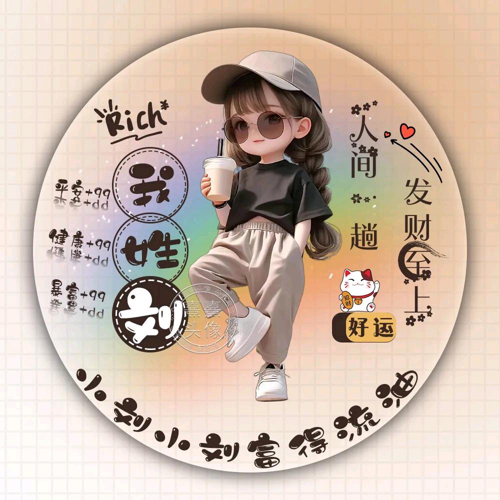 ༼⁰o⁰；༽独宠⁽⁽ଘ( ˊᵕˋ )一人