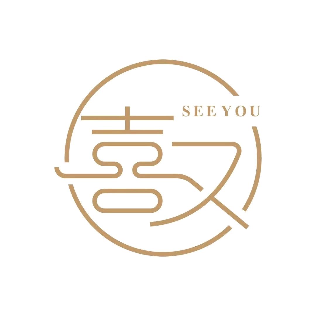 喜又seeyou美甲美睫店