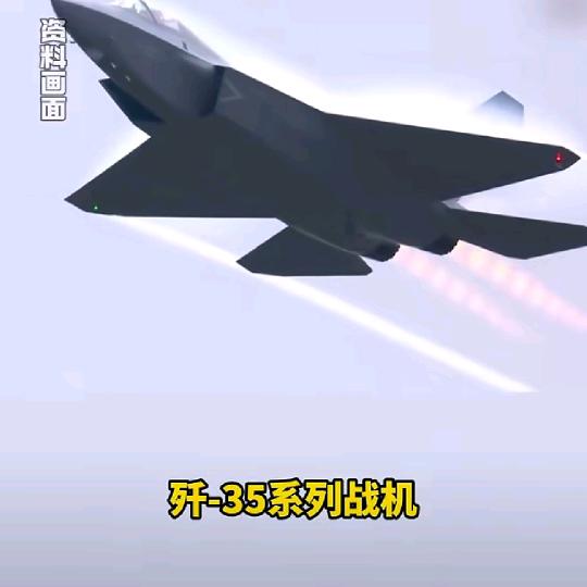 伊长蛟（北京清莎通畅通信公司）
