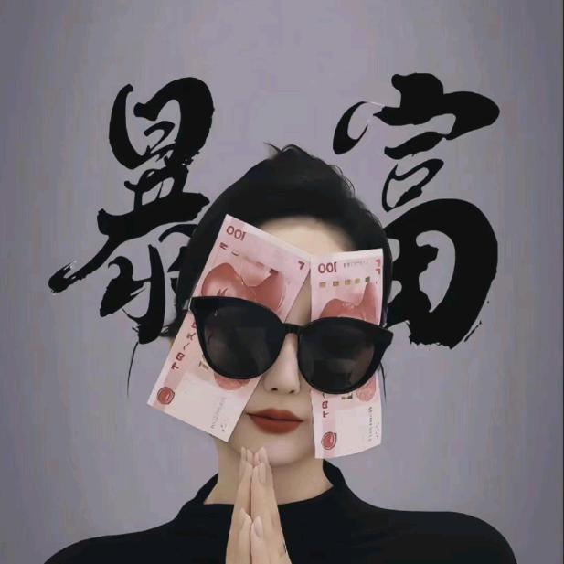 抖老板农副产品店