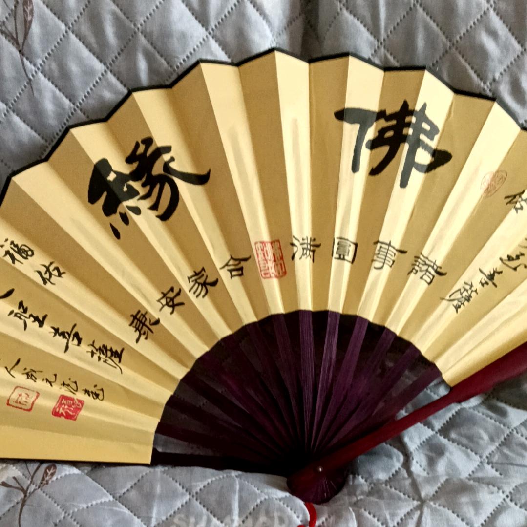 回归自然