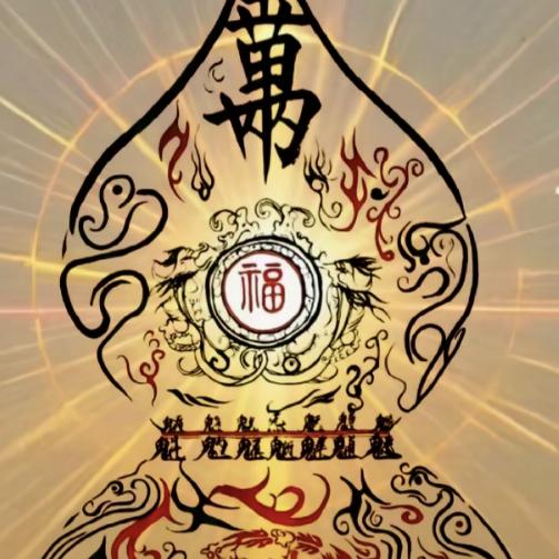 美亚