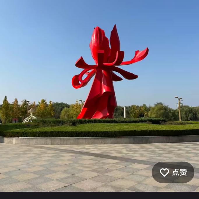 等风等雨我在等你