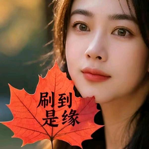 忆风