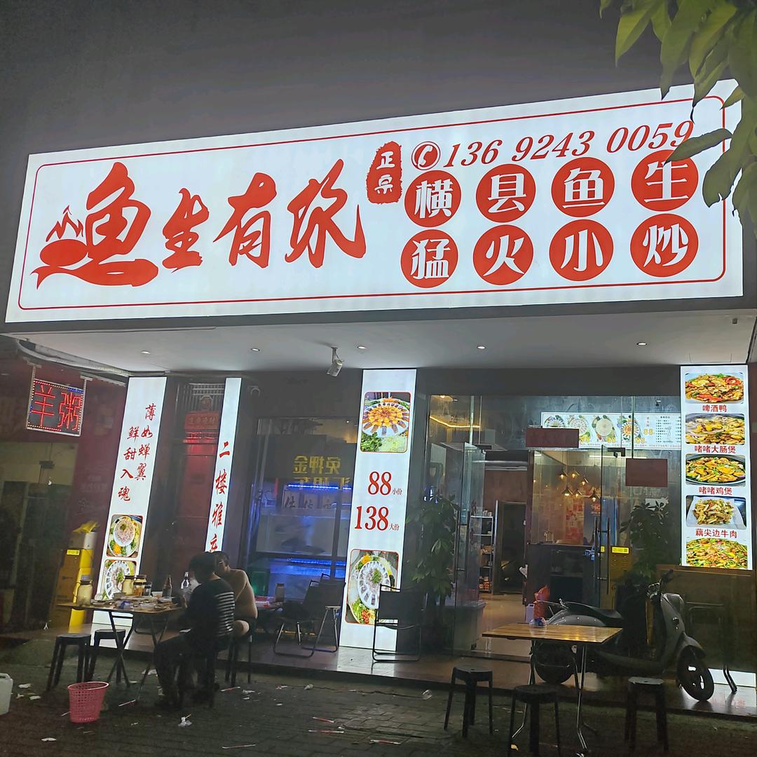 米蓝