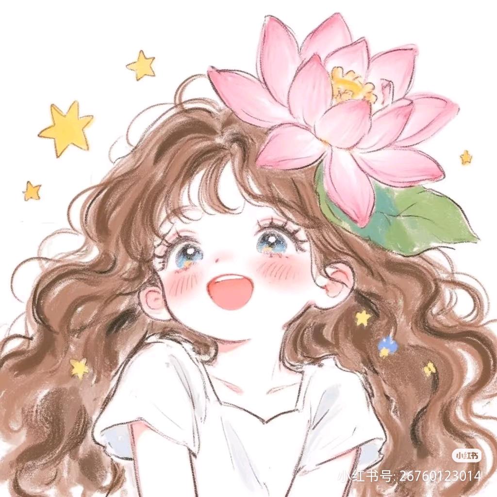 别璃