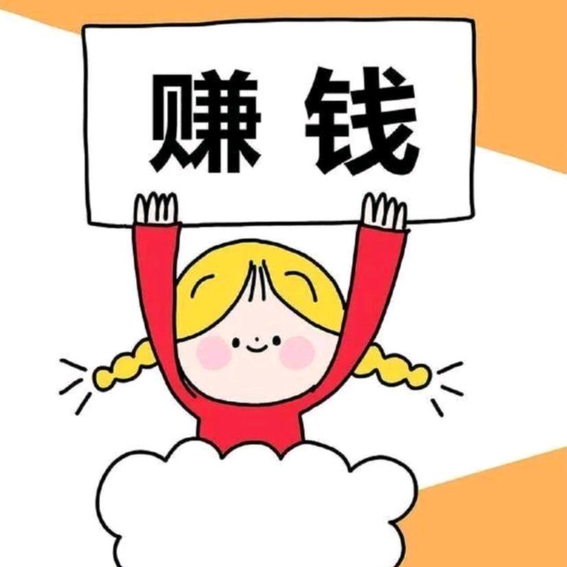 佳怡（首播筹备中）