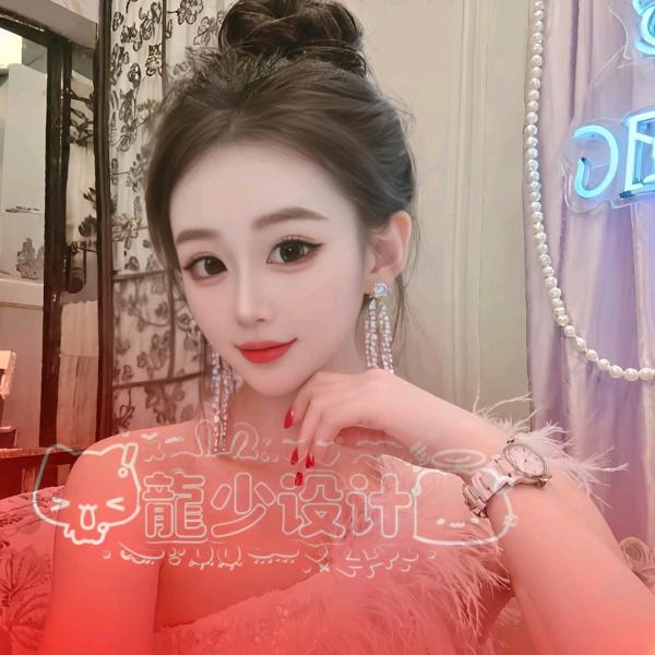 小可爱🎤晚上5点开播