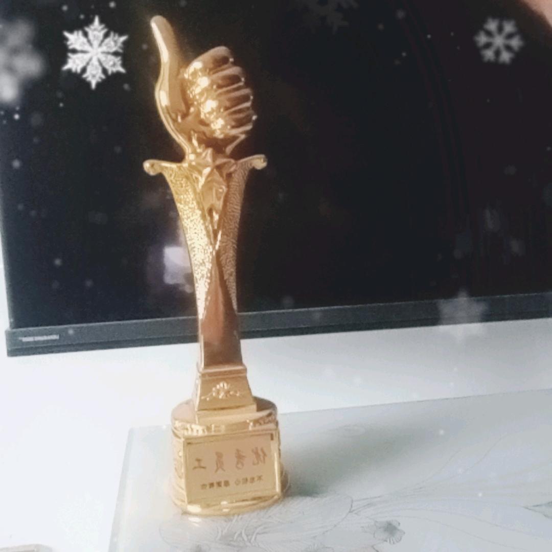 许贤军