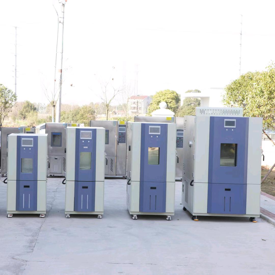 环境试验箱源头厂家-世测仪器
