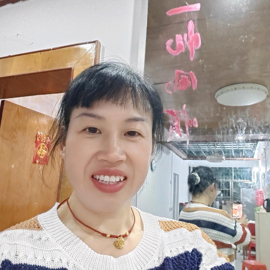 刘姐爱生活