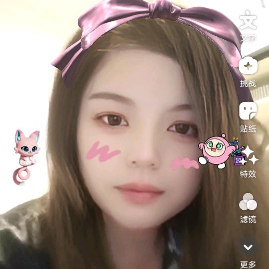 平凡的快乐