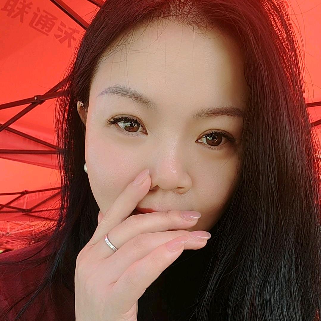 蓉儿😘