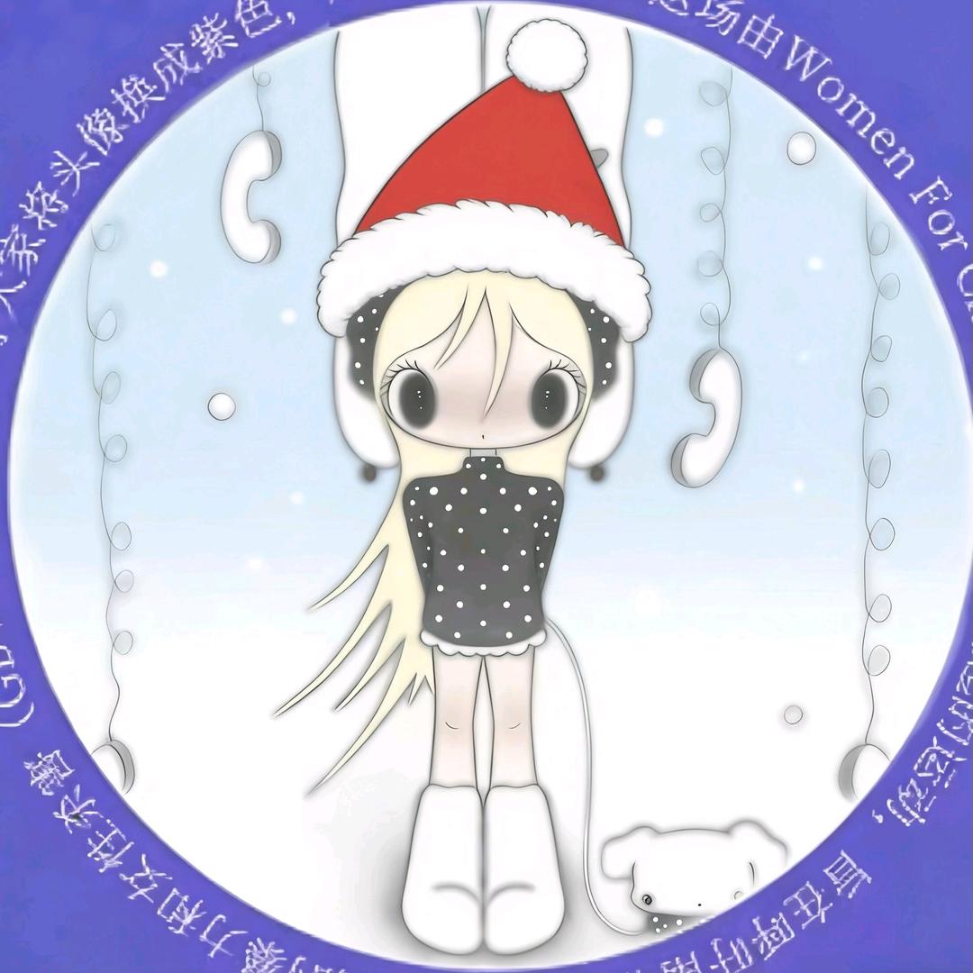 元今苏( ｰ̀εｰ́ )