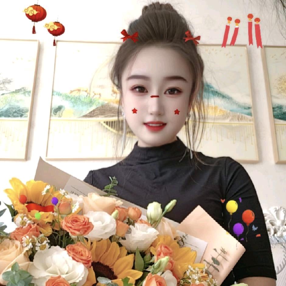 王妃，轻狂😘😘