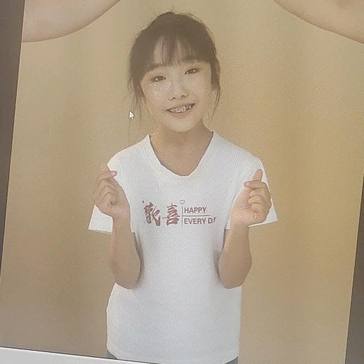 婷宝