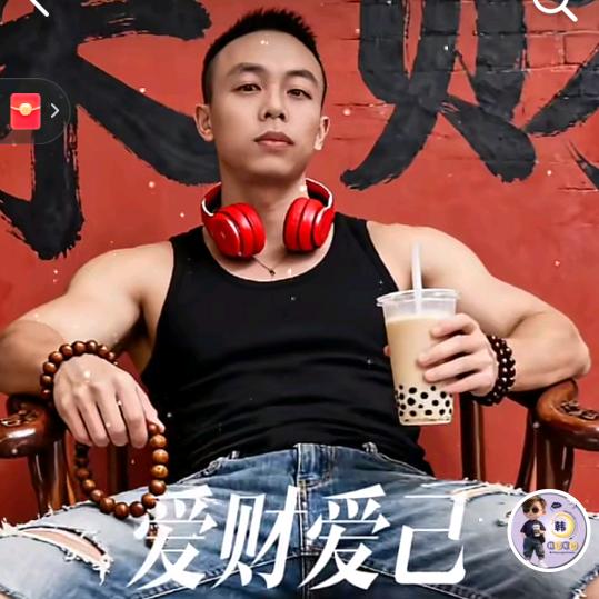 韩好有你🇨🇳