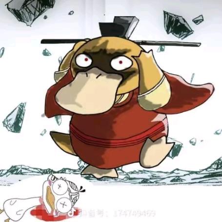 卖萌的魔方