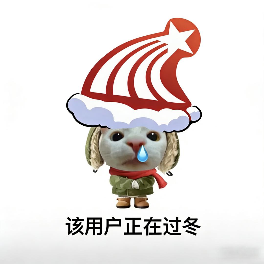 我只想睡觉💤