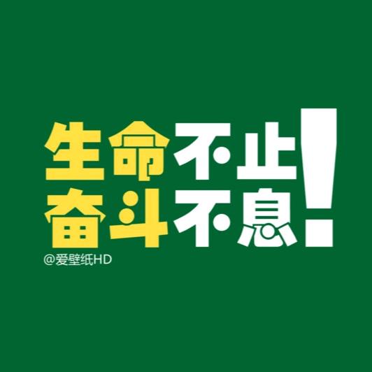 轩泽爸爸