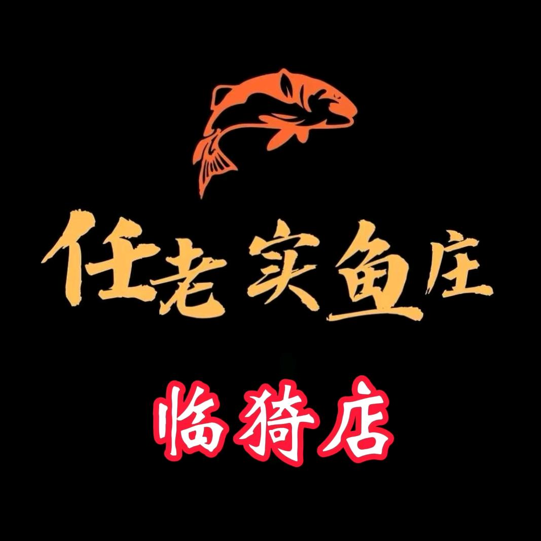 杨一郎