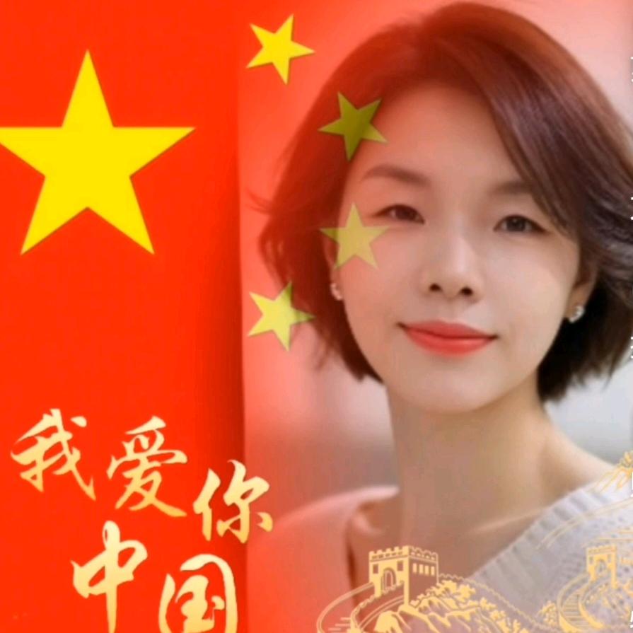 红尘作伴