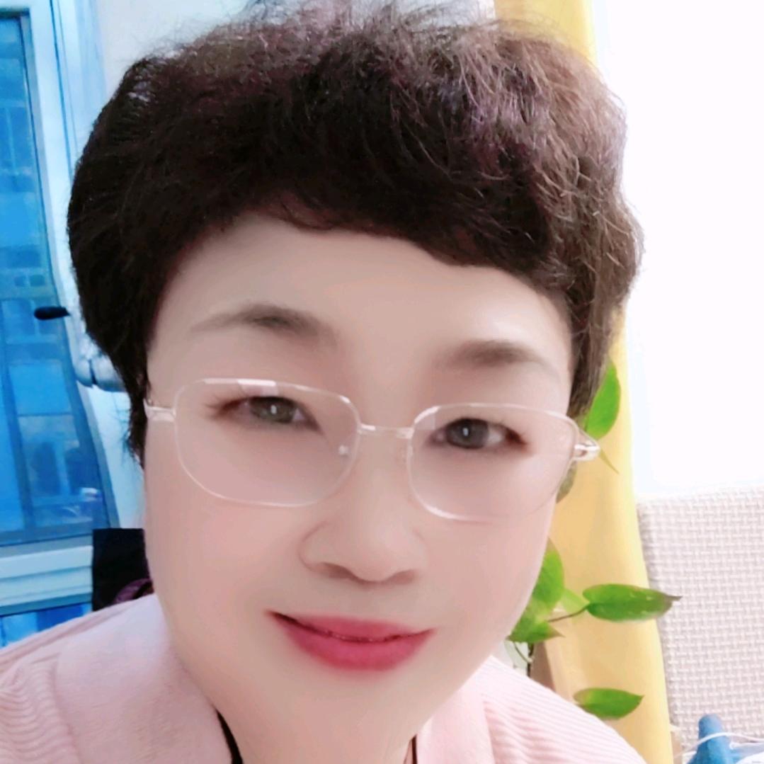 俪姐