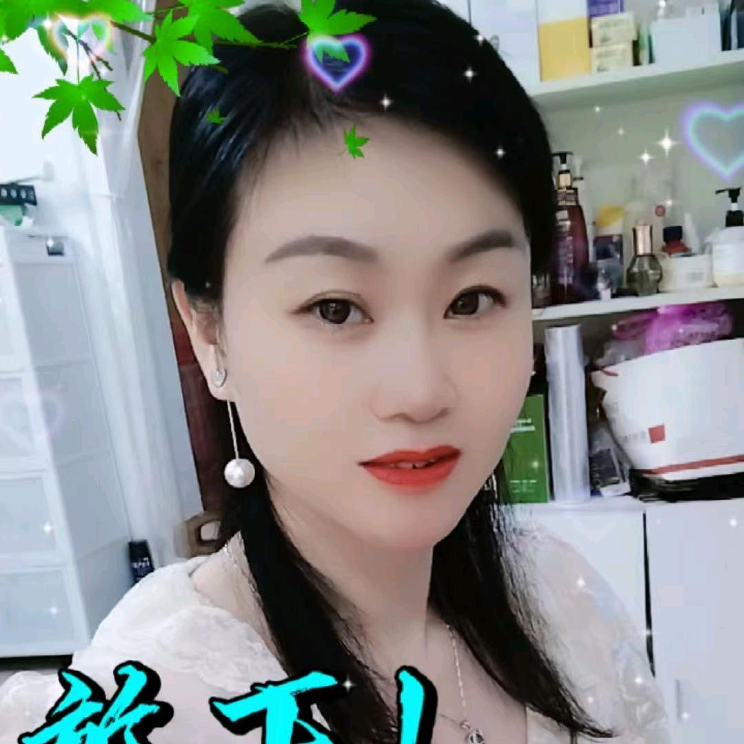 嘉禾妹妹
