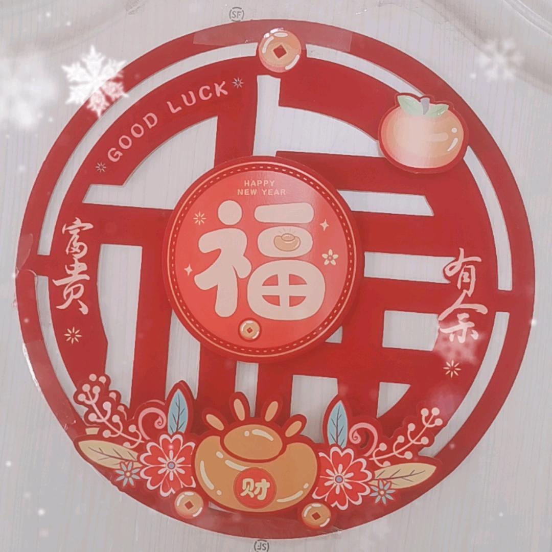 鱼鱼好物