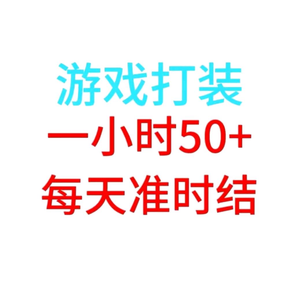用户8531115724560