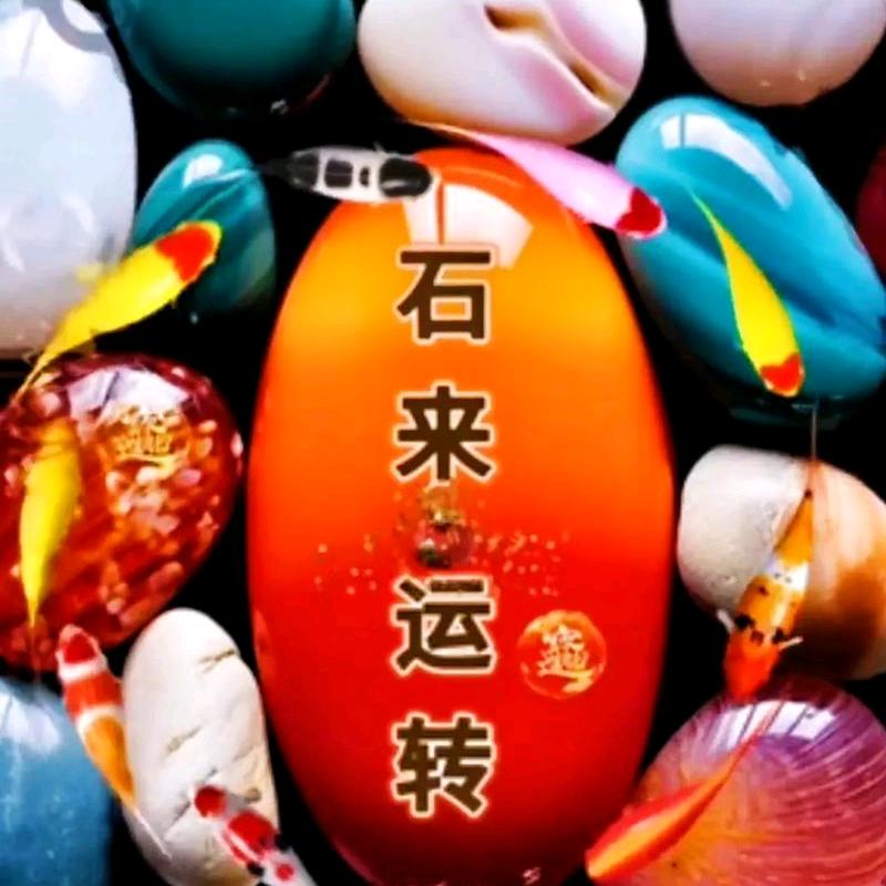 好盈妈（首播筹备中）