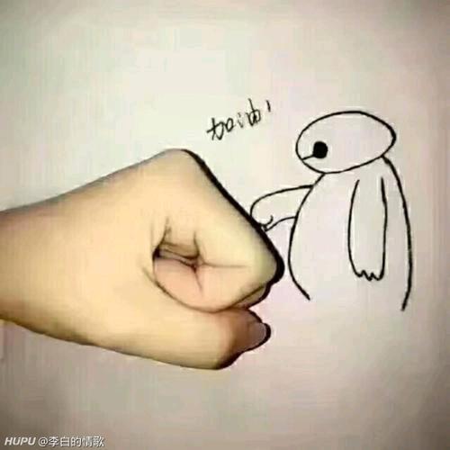 春风若有伶花意