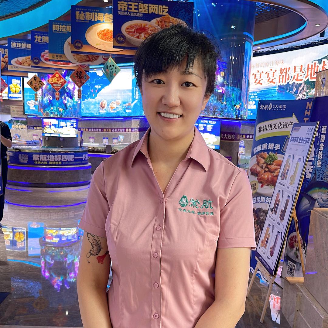 紫航老李外甥女