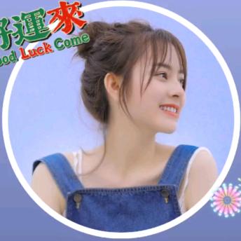 小溪好物