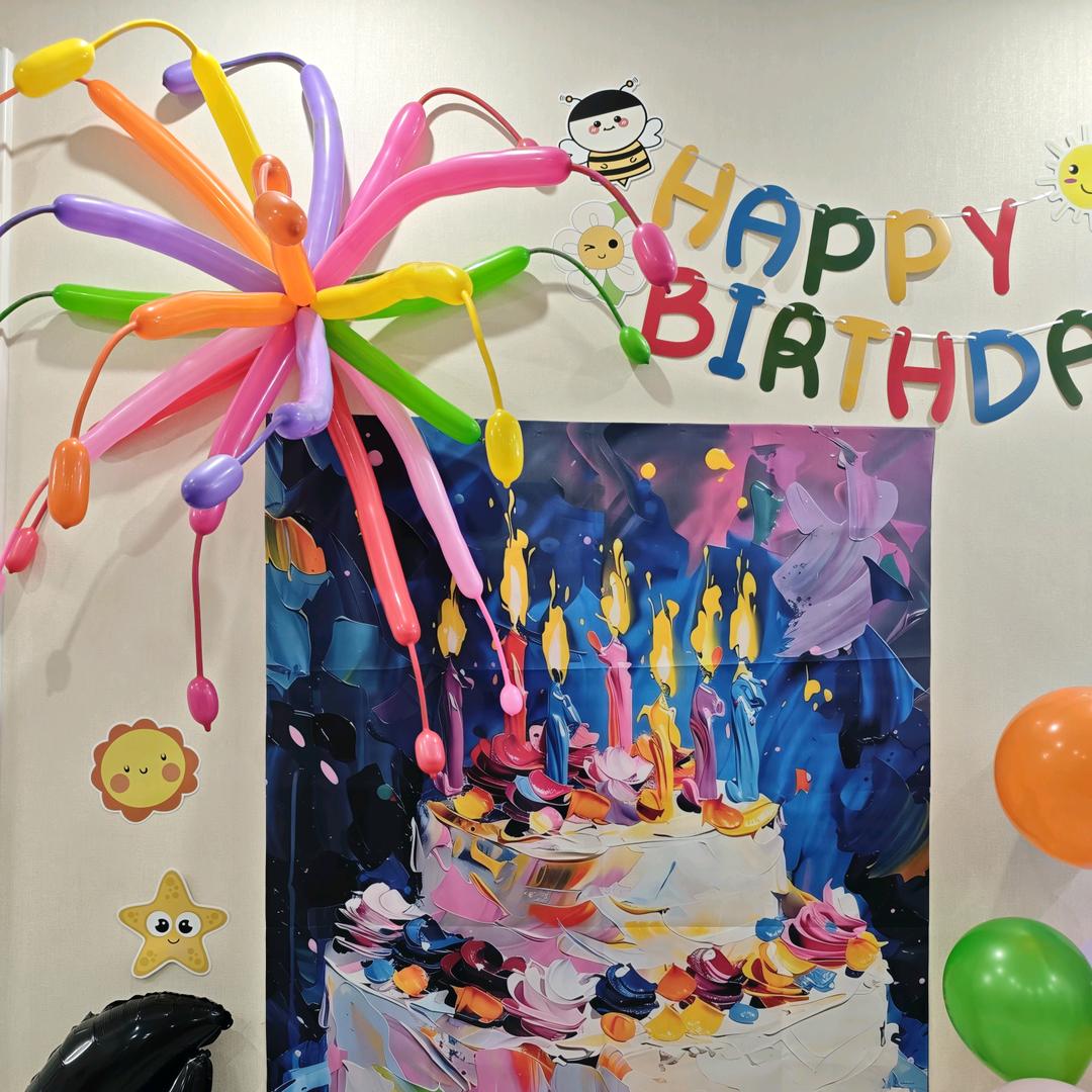 20260901后再用实名