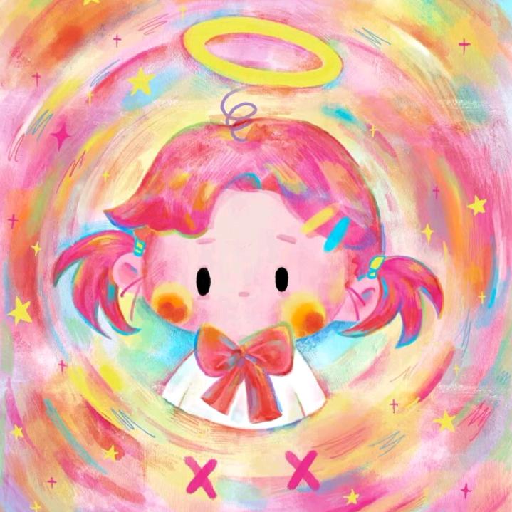 滚