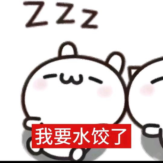 小小的也很可爱哦