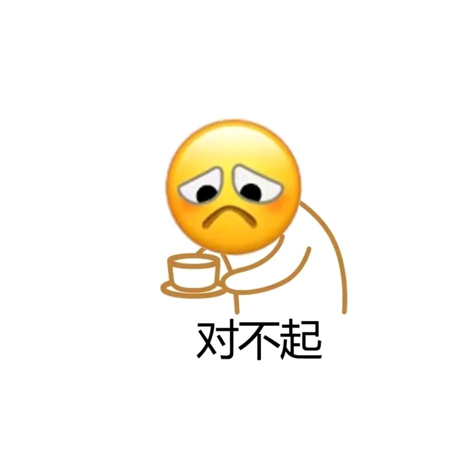 阿珣的甄选好物