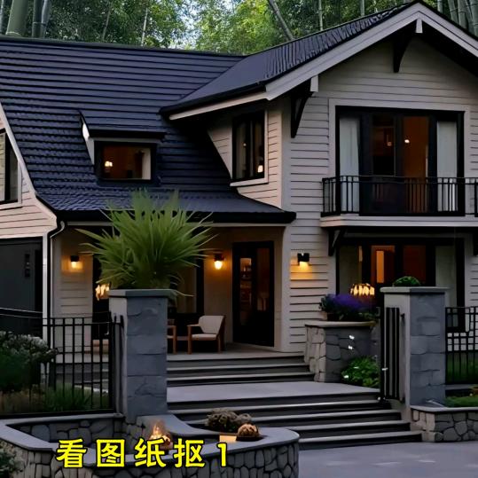 伴我走天涯
