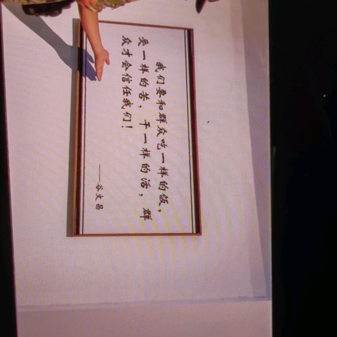 海岛壹品鲜果阁