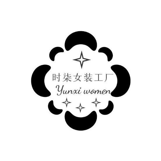 时柒女装工厂