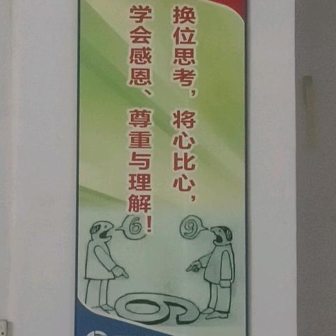 小何