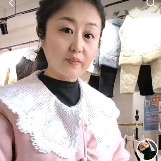 生铁冢镇（美玲）睡衣