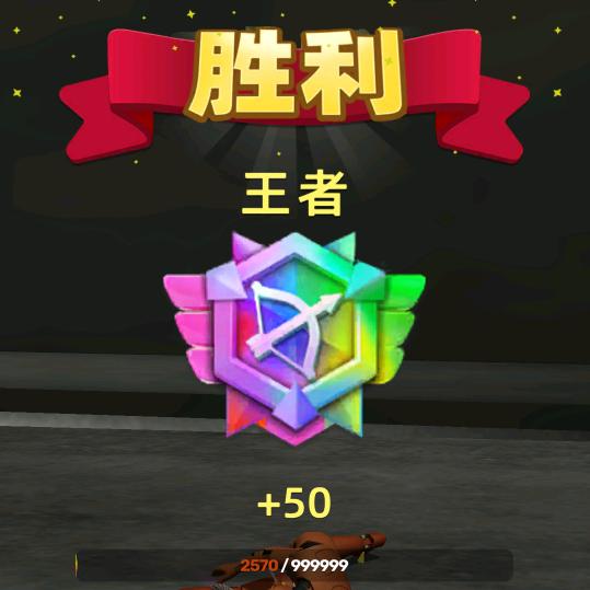 哪吒3魔童战神
