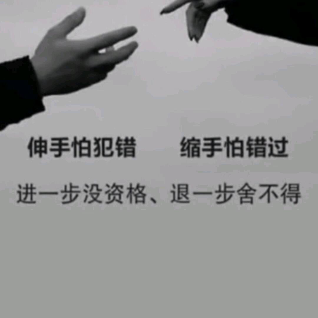 旧事酒浓